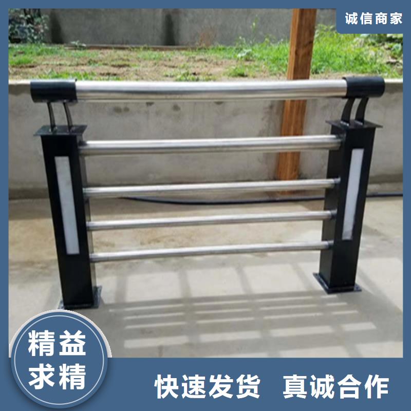 大口径圆管桥梁防撞护栏免费拿样真正让利给买家