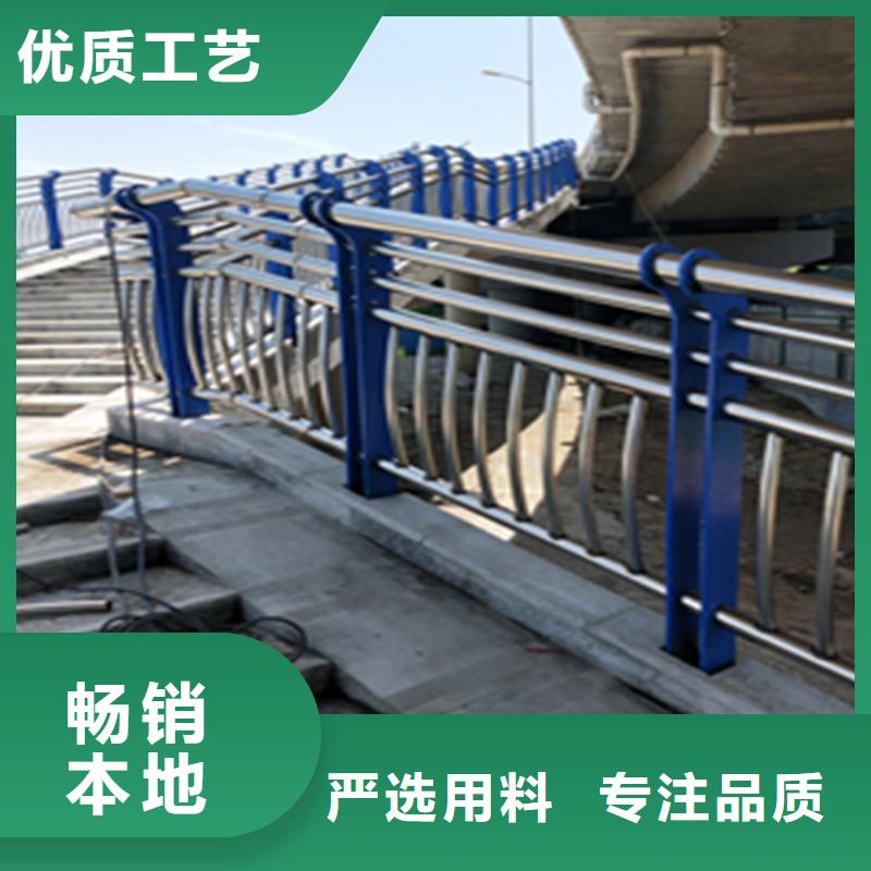广东省珠海三灶镇铝合金桥梁栏杆厂家货源充足同城生产厂家