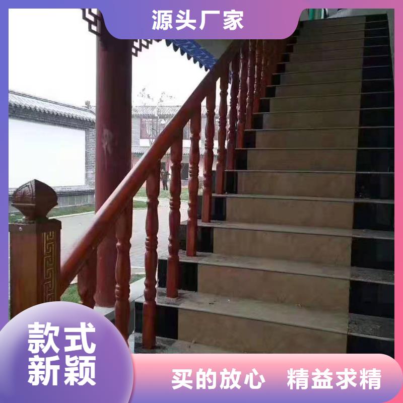 道路桥梁防撞护栏【铝合金护栏】用好材做好产品每一处都是匠心制作