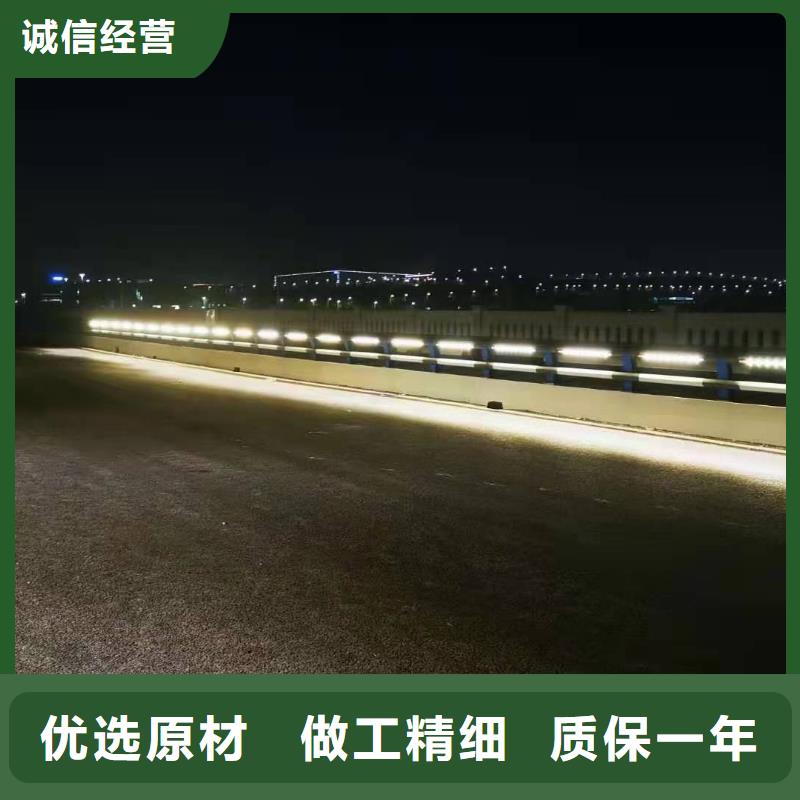 道路桥梁防撞护栏灯光防撞护栏欢迎来厂考察物美价优