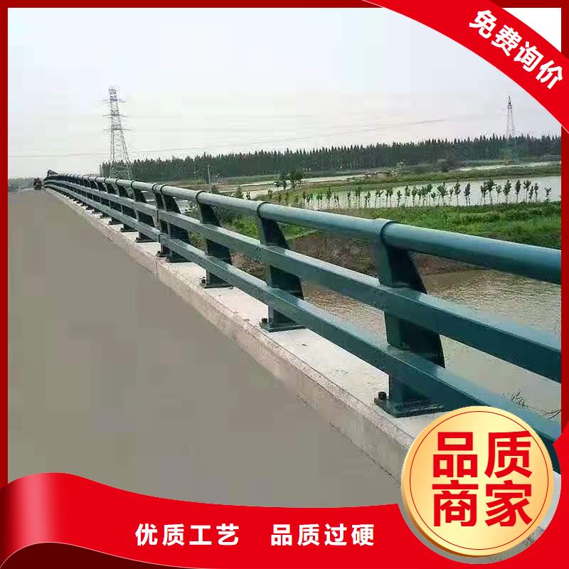 道路桥梁防撞护栏LED防护栏杆按需设计买的是放心