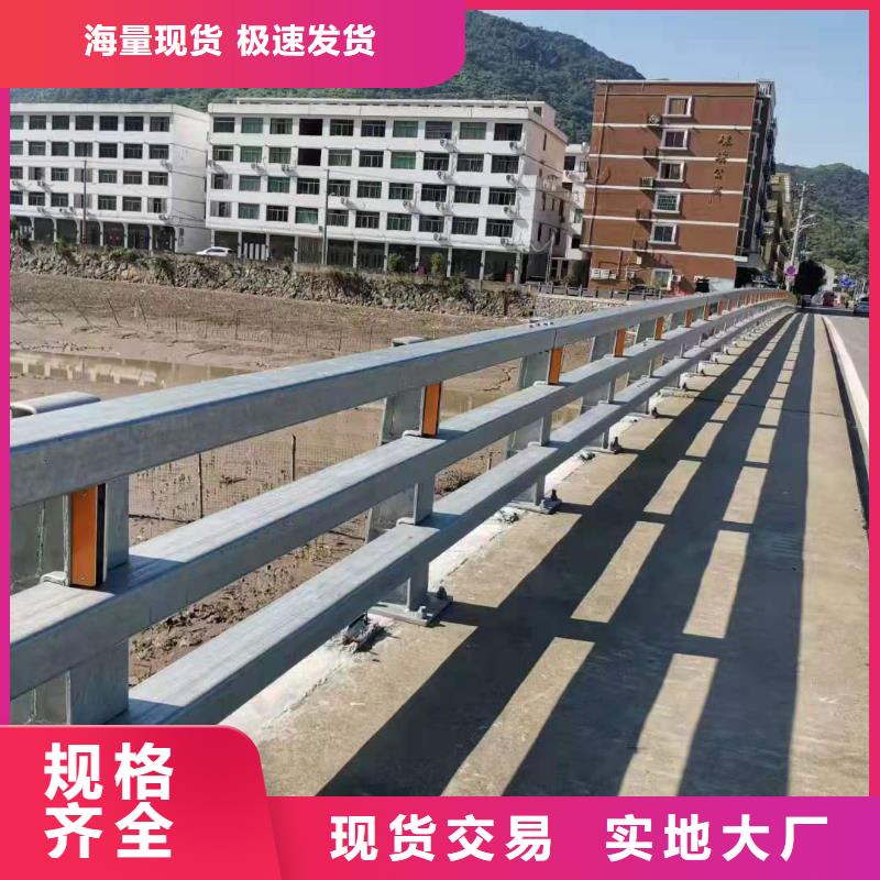 道路桥梁防撞护栏
铸造石护栏厂家源头厂家供应当地品牌