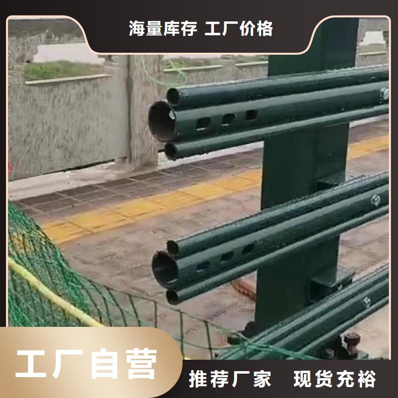 道路桥梁防撞护栏-【铝合金护栏】好品质选我们用心制作