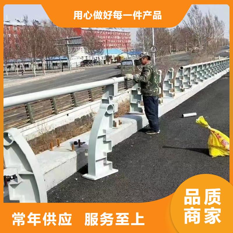 道路桥梁防撞护栏,不锈钢复合管护栏厂家实体诚信厂家欢迎新老客户垂询