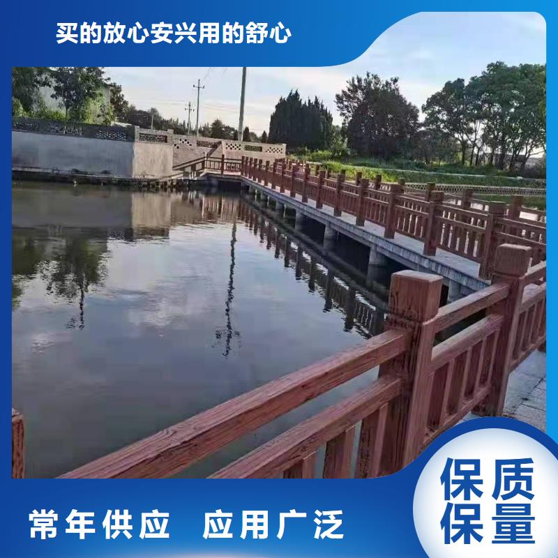 道路桥梁防撞护栏河道景观护栏厂家快速发货长期供应