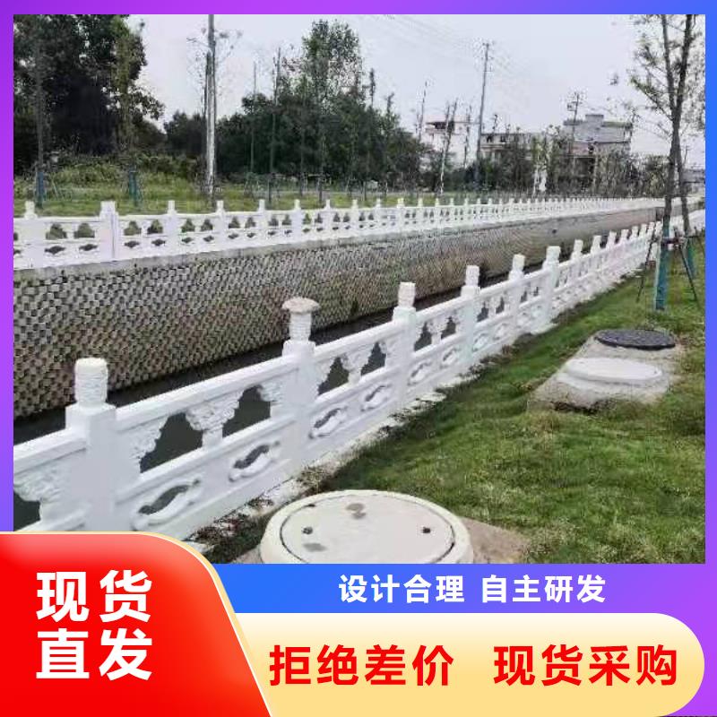 道路桥梁防撞护栏-河堤防撞护栏货源直销款式新颖