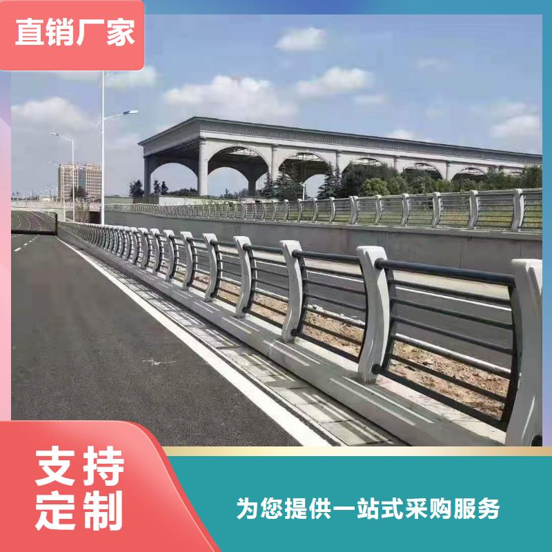 不锈钢护栏_道路桥梁防撞护栏厂家快捷物流当地品牌