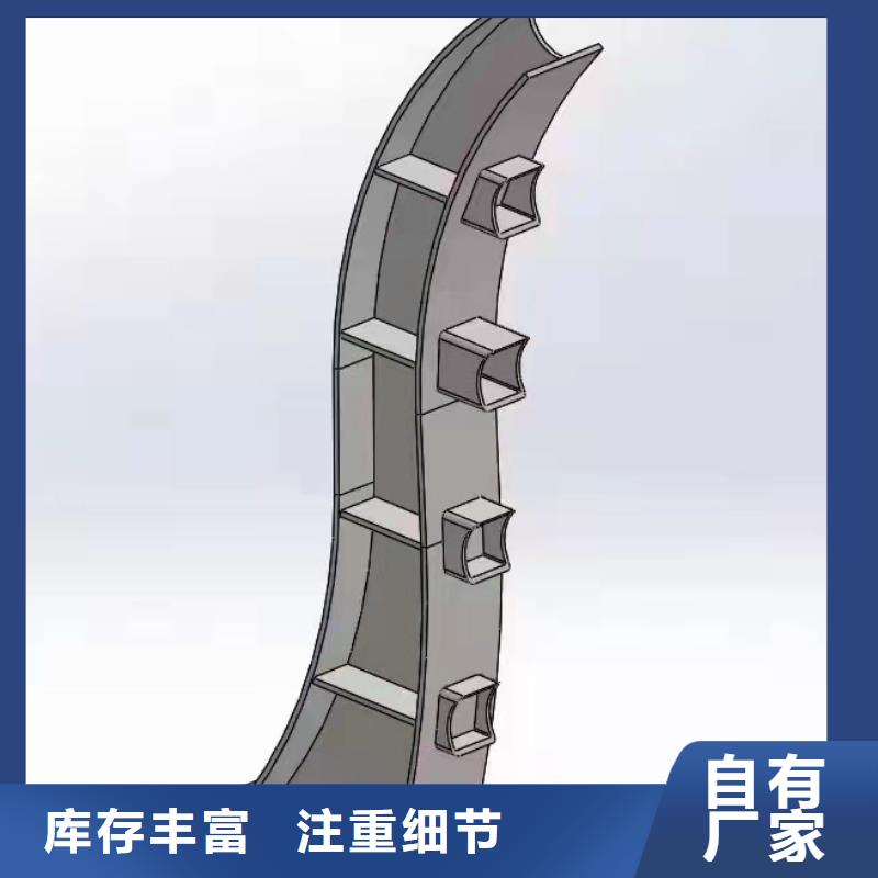 不锈钢护栏【道路护栏】厂家直营0中间商差价