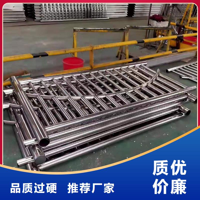 不锈钢护栏不锈钢景观护栏安装简单口碑好实力强