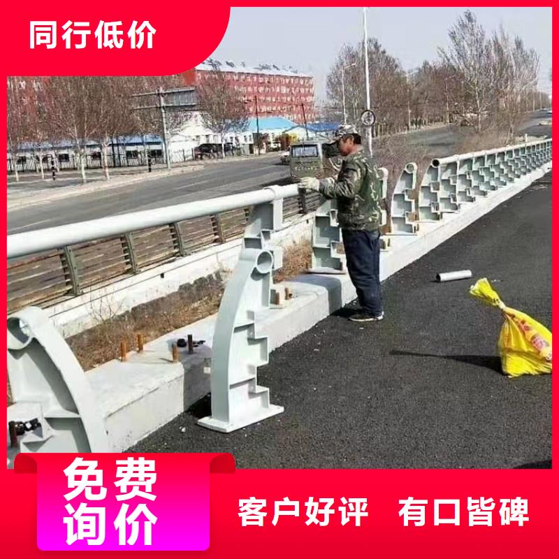 不锈钢护栏道路桥梁防撞护栏厂家诚信为本附近生产厂家