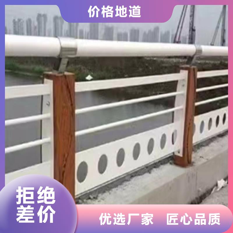 【不锈钢护栏】_道路桥梁防撞护栏厂家现货充裕工艺精细质保长久