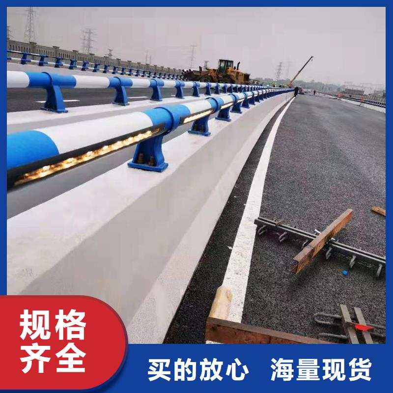 铸造石仿石护栏立柱不锈钢护栏厂家大量现货供应货源充足