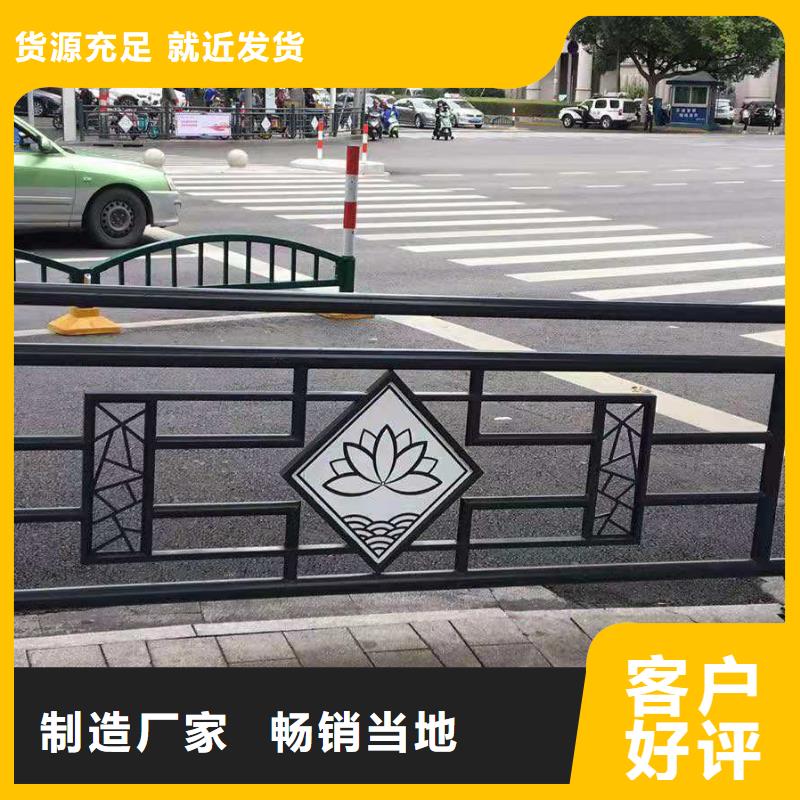 【铸造石仿石护栏立柱】,不锈钢护栏厂家多种规格可选附近经销商