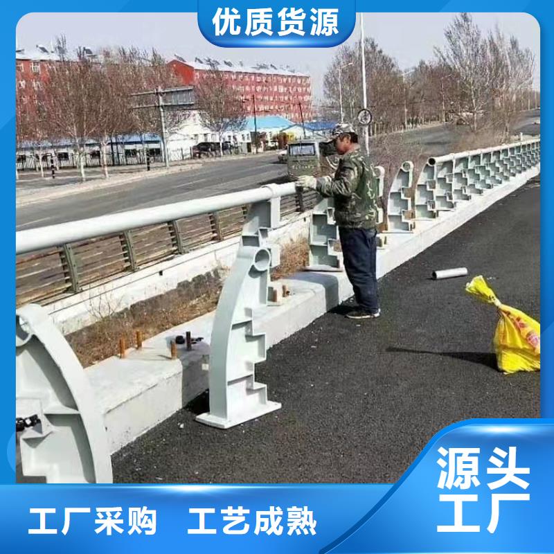 【鑄造石仿石護(hù)欄立柱道路橋梁防撞護(hù)欄廠(chǎng)家敢與同行比質(zhì)量】滿(mǎn)足客戶(hù)所需