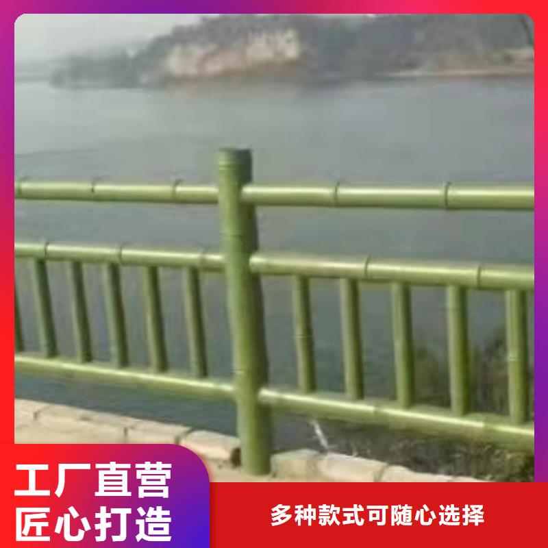 铸造石仿石护栏立柱河道景观护栏厂家经久耐用一站式供应厂家