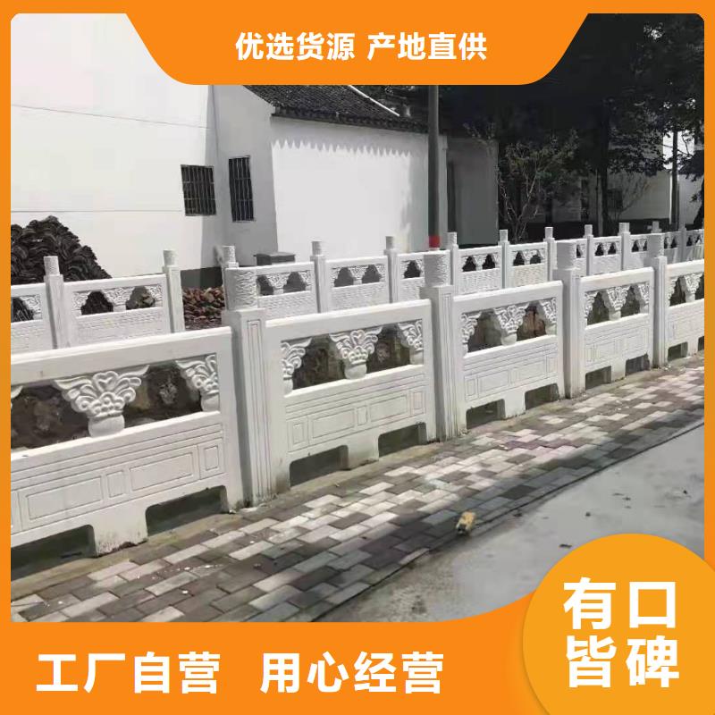 铸造石仿石护栏立柱【高速开口栏网】一站式厂家厂家直接面向客户