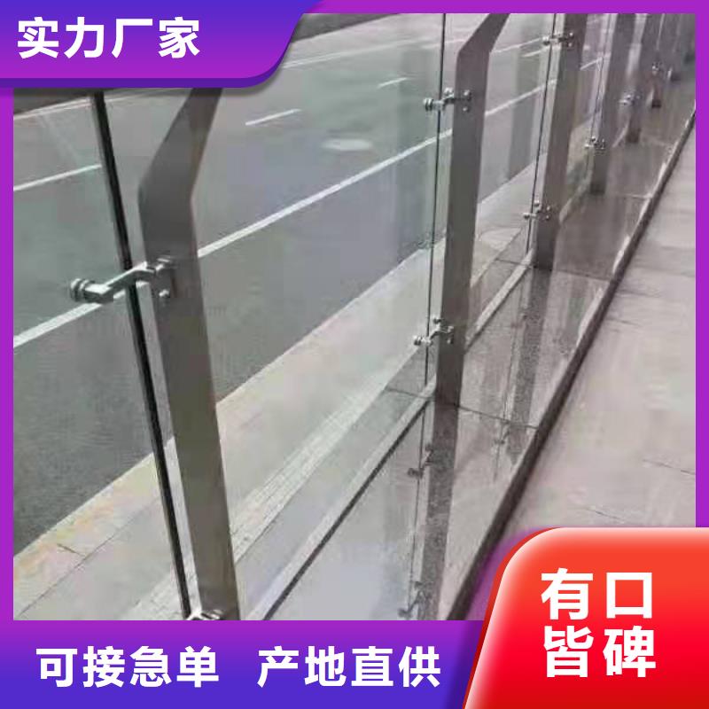 【灯光景观护栏厂家】道路隔离栏批发价格符合行业标准