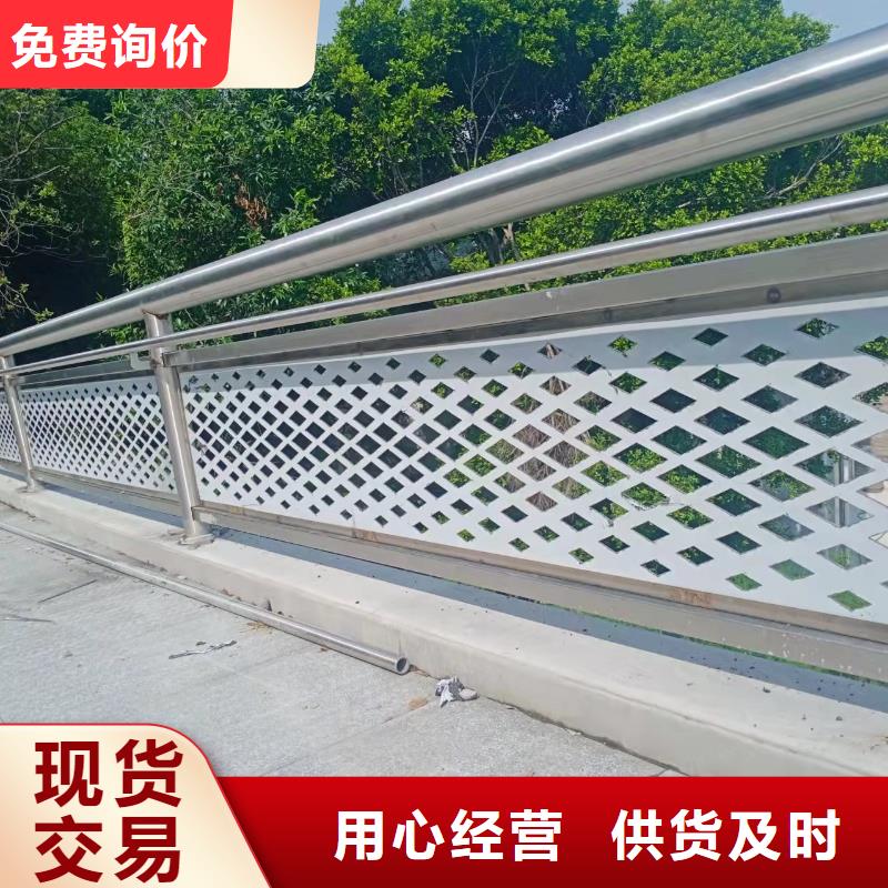 灯光景观护栏厂家【河道景观护栏厂家】使用寿命长久附近经销商