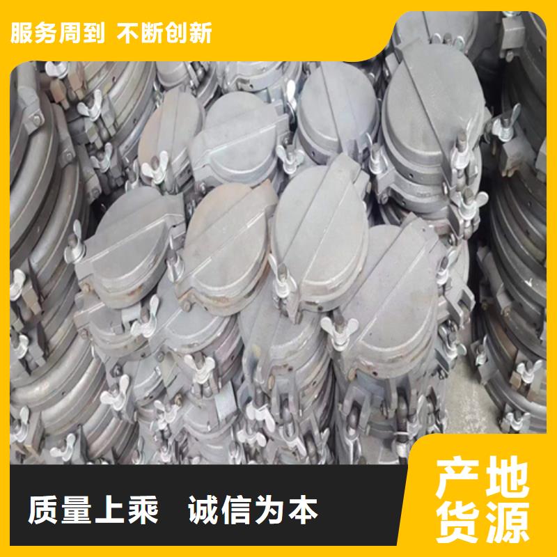 【炉门铸钢件现货采购】当地公司