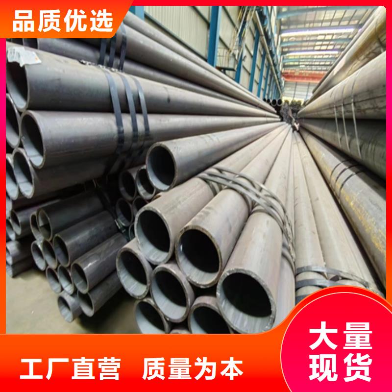 无缝钢管 不锈钢焊管海量货源品质有保障