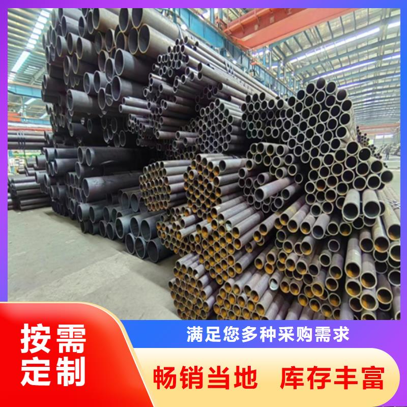 ​无缝钢管不锈钢焊管快速物流发货同城服务商