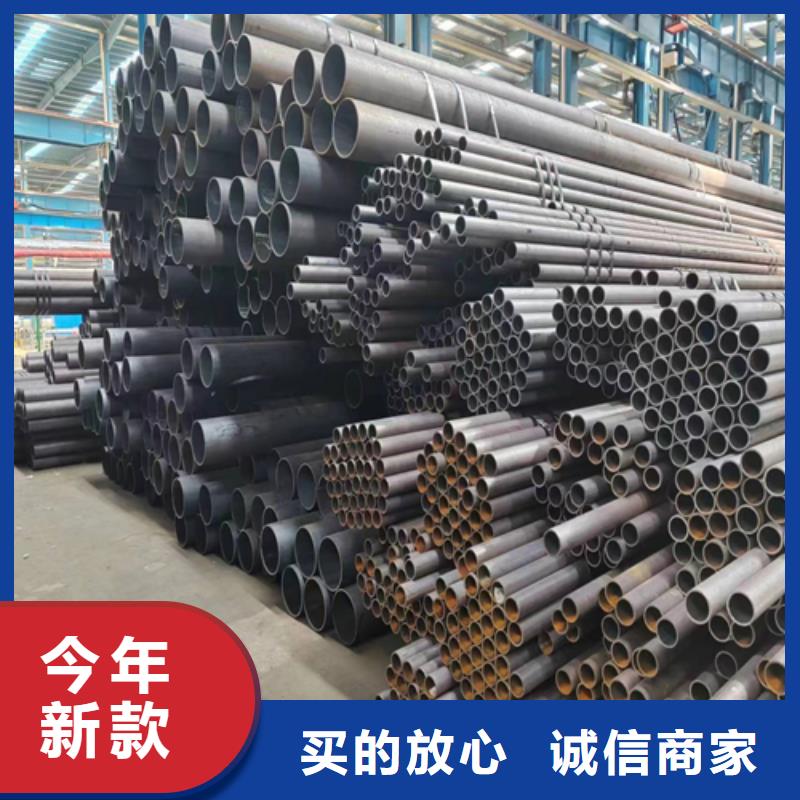 无缝钢管精选好货精益求精