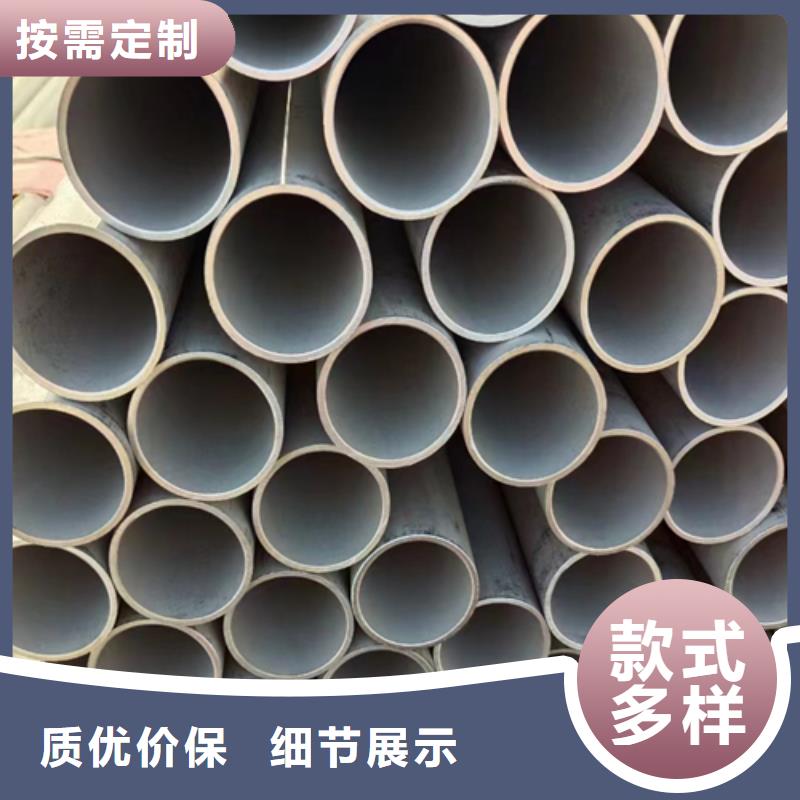 【不锈钢焊管不锈钢复合板厂家货源稳定】厂家经验丰富