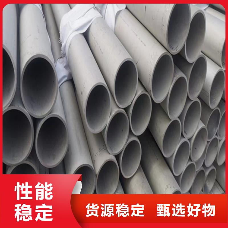 不锈钢焊管【锅炉炉门】敢与同行比质量优质货源