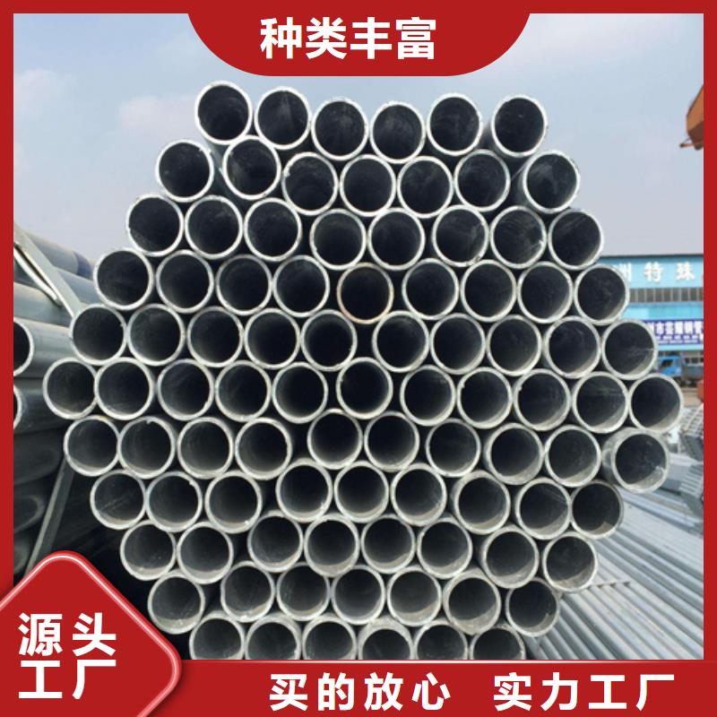 镀锌管锅炉配件出厂严格质检产地货源