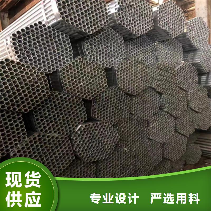 镀锌管不锈钢复合板出货及时自有生产工厂