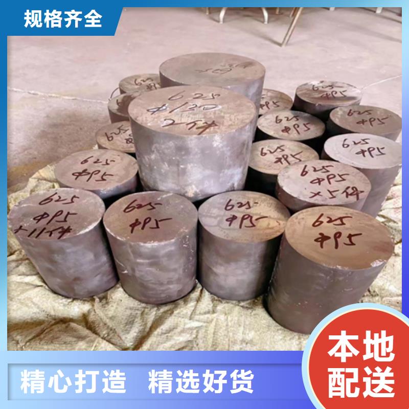 不锈钢圆钢,不锈钢复合板技术先进细节展示