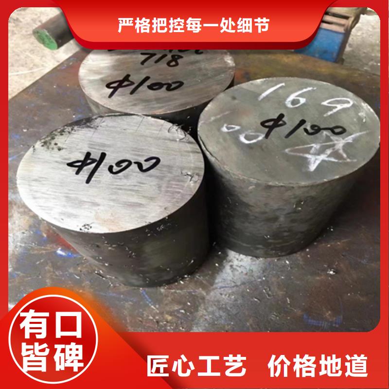 不锈钢圆钢,【锅炉管】有实力有经验本地制造商