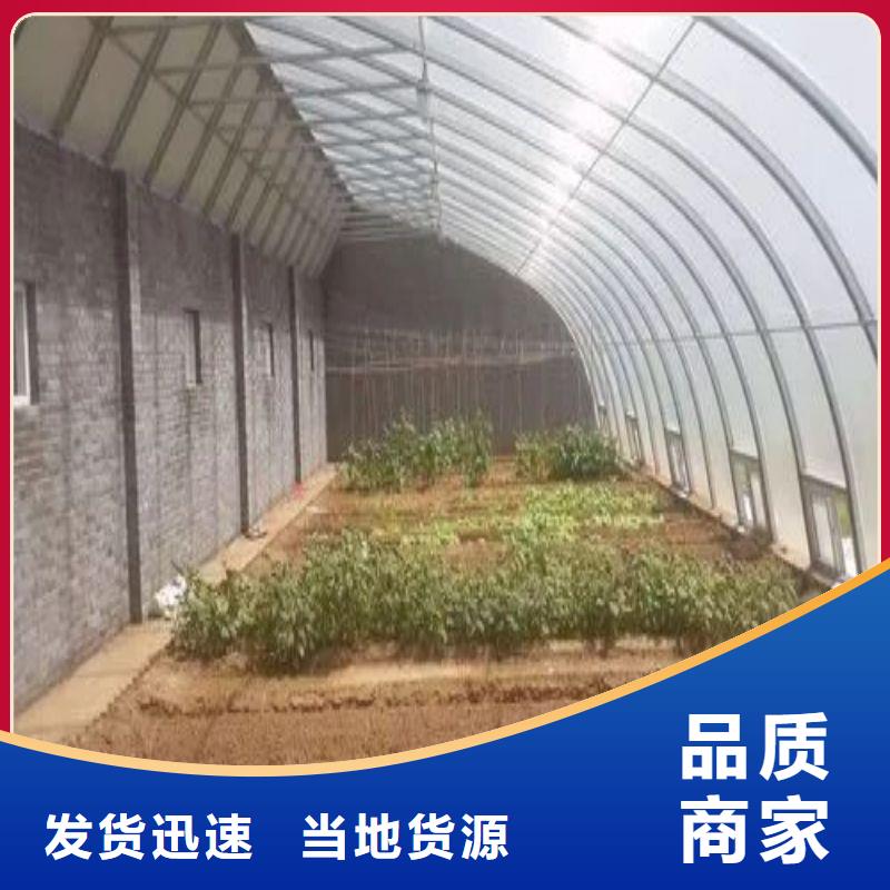大棚管2【大棚管】满足多种行业需求按需定制真材实料
