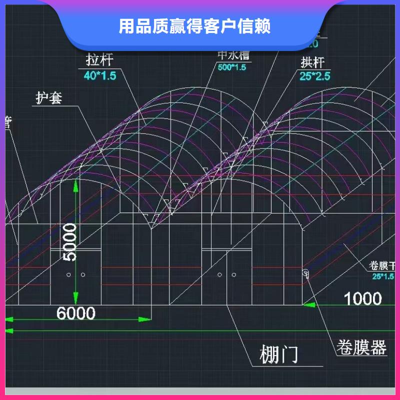 大棚管镀锌大棚管源头厂家供应附近经销商