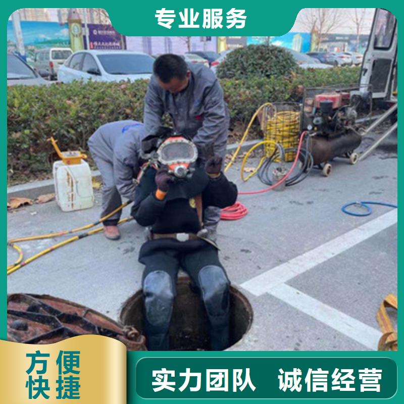 管道水下铺设安装供货速度快资质齐全