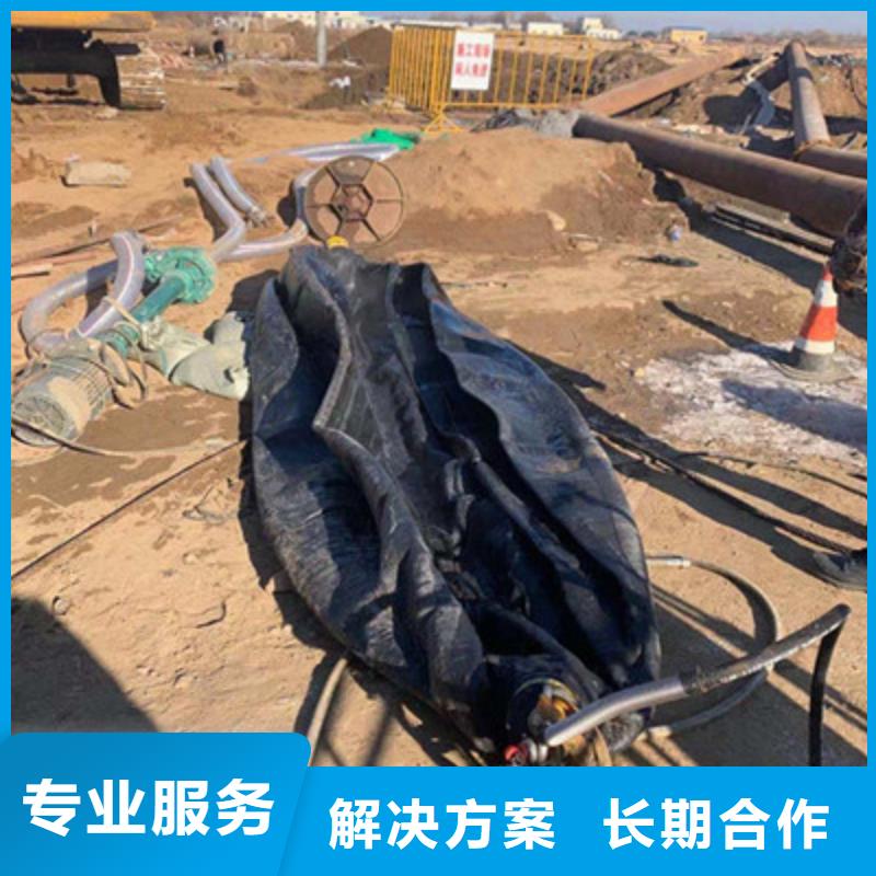 买管道水下铺设安装必看-可信赖免费咨询