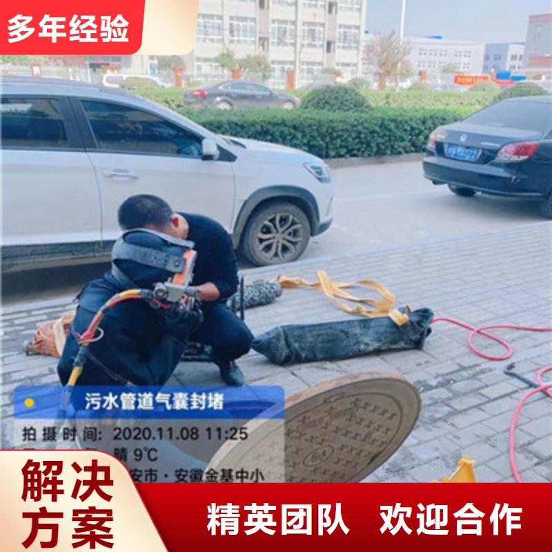 有现货的桥桩桥墩水下检测录像供应商同城厂家