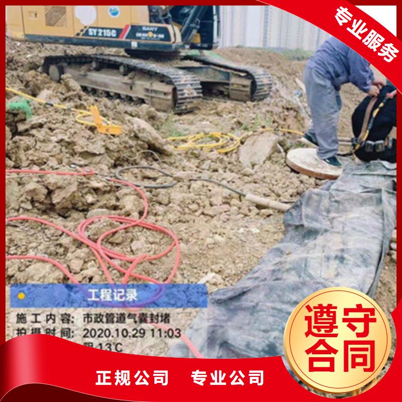 供应批发水下工程施工-保质本地厂家