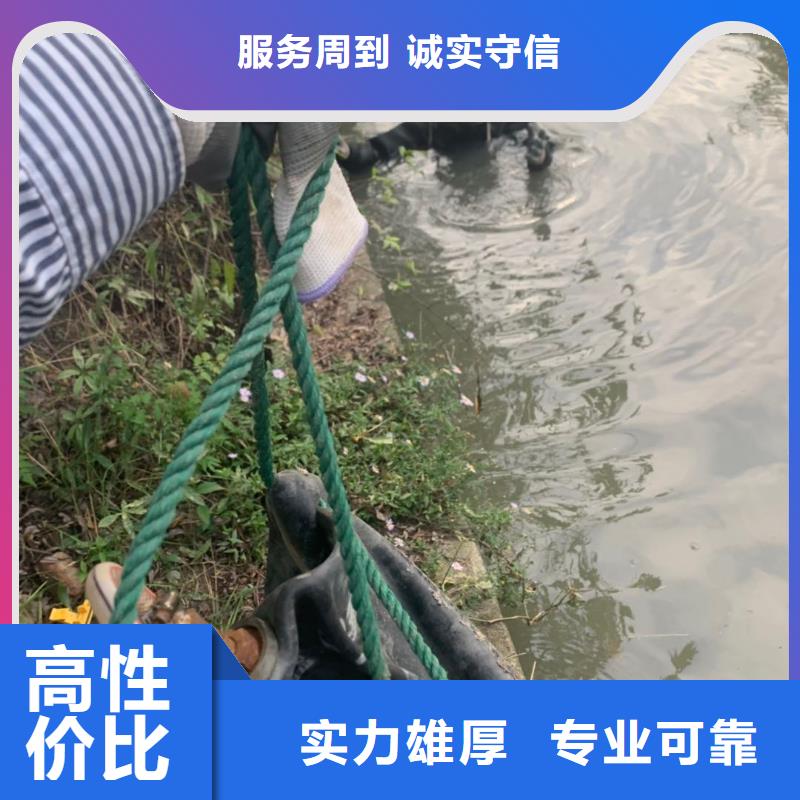 优选：水下安装口碑厂家本地供应商