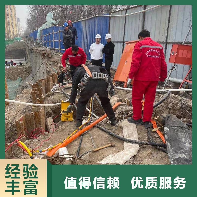 沉管自来水管道水下安装厂家现货好评度高