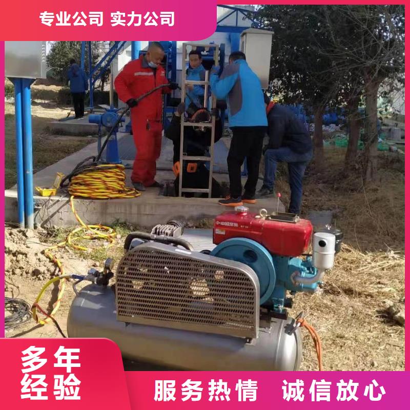 值得信赖的水下管道封堵厂家当地服务商