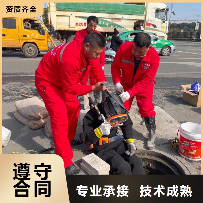污水管道水下封堵厂家直销放心之选