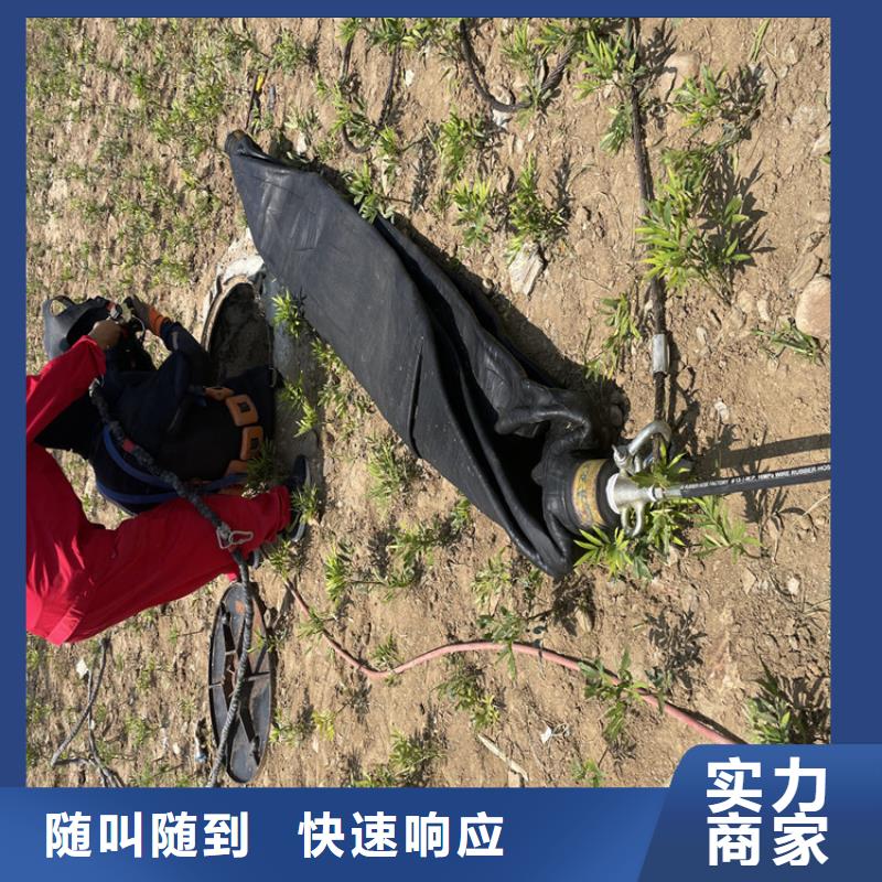 ​水下钢筋笼切割公司-推荐服务热情