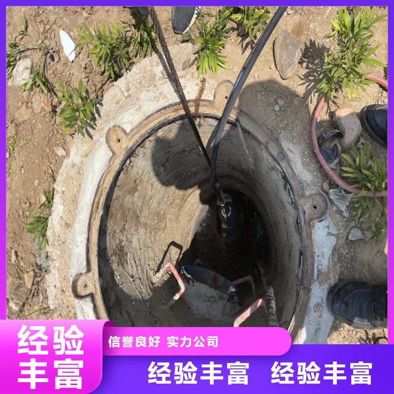 水下管道安装公司-推荐当地供应商