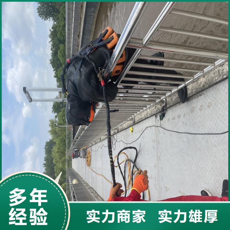 管道堵水墙带水拆除施工【本地施工队】本地经销商