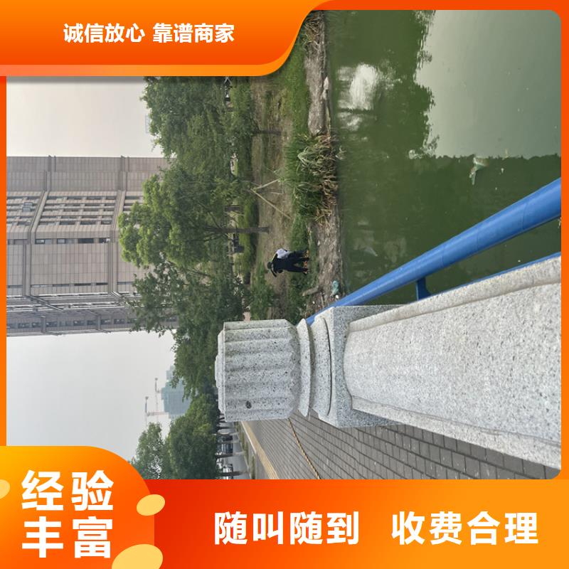 管道水下封堵公司-承接各种潜水工程资质齐全