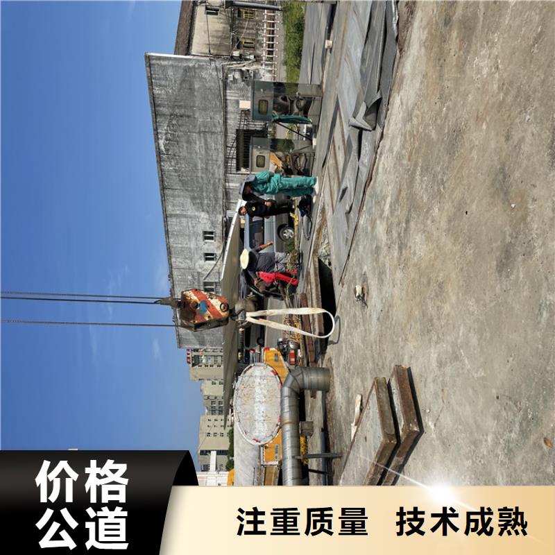 ​潜水员服务公司-全国施工队伍注重质量