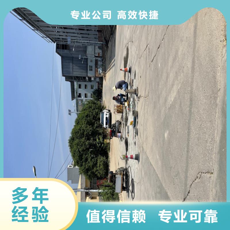 政管道气囊封堵公司欢迎访问省钱省时