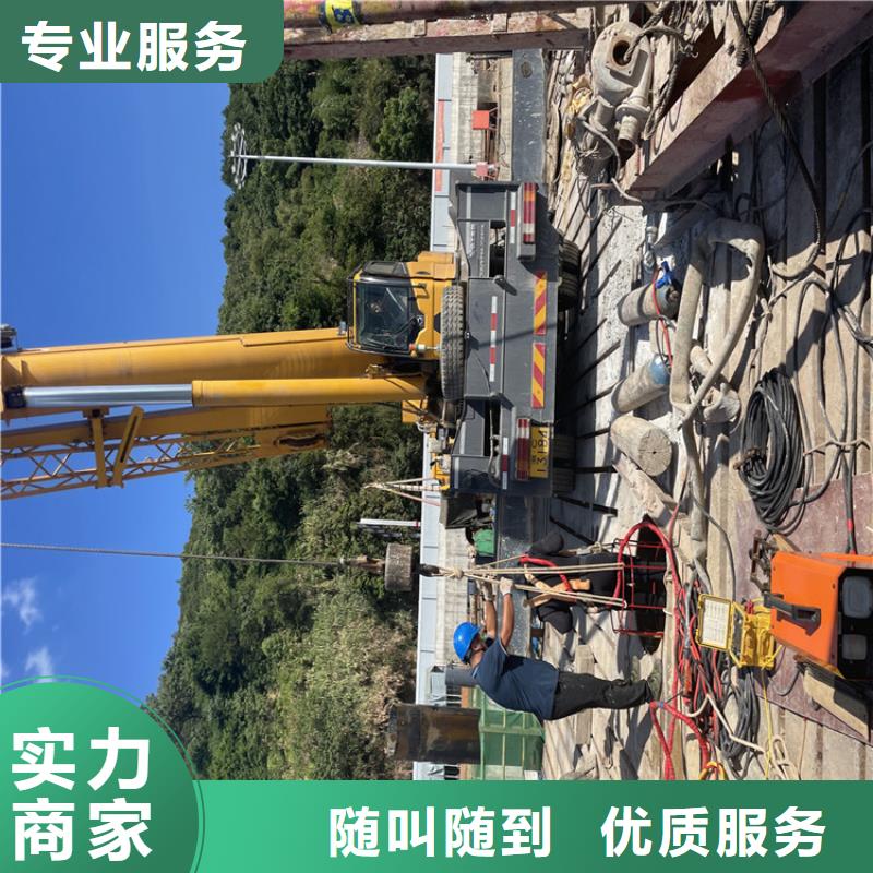 沉管自来水管道水下安装公司本地施工队实力公司