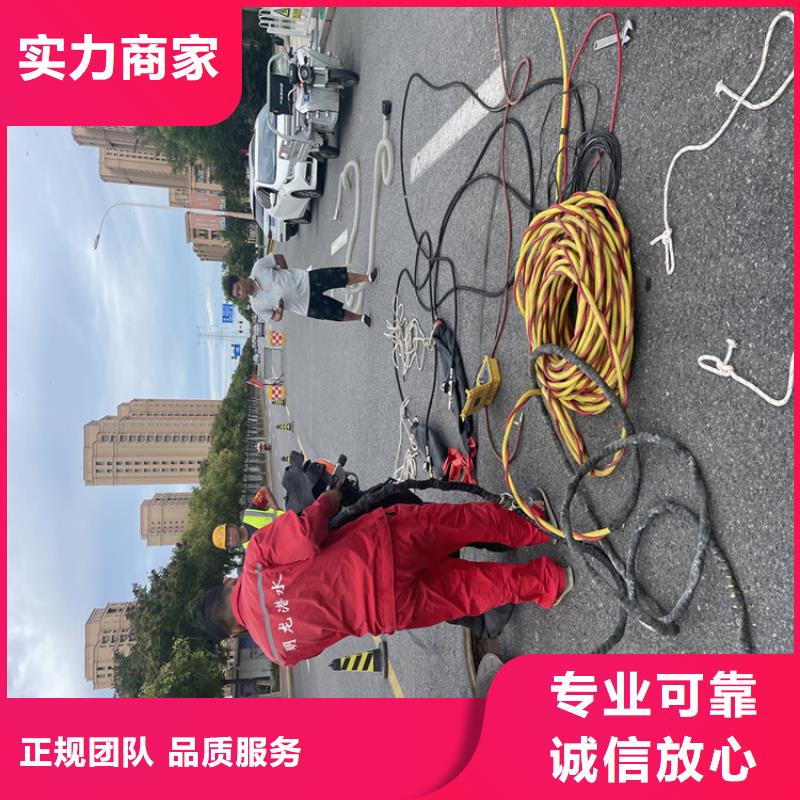 水下检测公司-承接各种潜水工程当地制造商